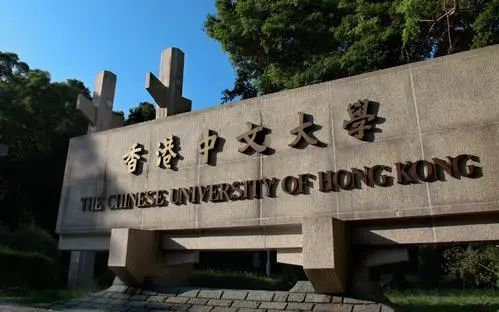 永烨案例 | H同学录取香港中文大学商业分析硕士