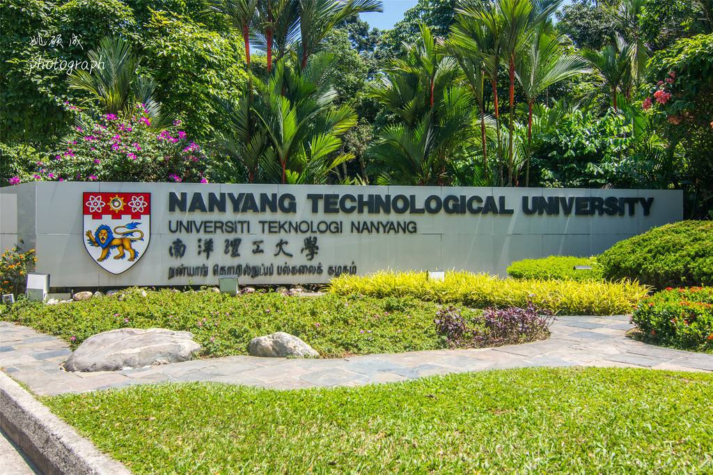 永烨留学 | Z同学录取新加坡南洋理工大学金融工程硕士