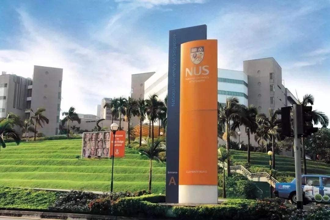 捷报！双非学子圆梦【新加坡国立大学】企业商业分析硕士录取！