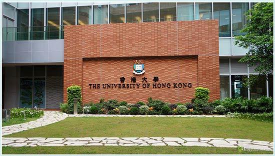 永烨案例 | X同学斩获香港大学经济硕士