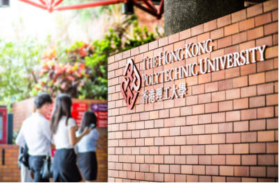永烨案例 | C同学斩获香港理工大学金融硕士
