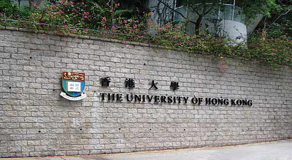 又新增3枚香港大学硕士录取！法学/金融法/可持续环境设计都来了！